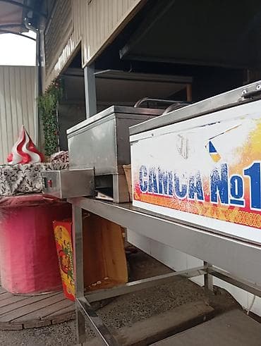 Адам керек ичпеген чекпеген жакшы 18 жогору прадавес«Самса №1» at lalafo.kg Адам керек ичпеген чекпеген жакшы 18 жогору прадавес«Самса №1»