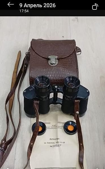 Легендарный бинокль Бпп 8×30 СССР 64 года . В Хорошем состоянии 👍