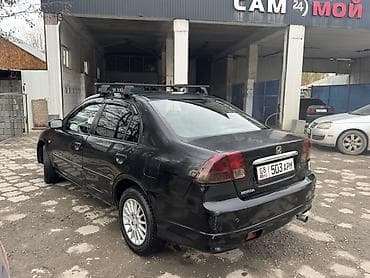 задний бампер хонда цивик: Honda Civic: 2003 г., 1.6 л, Автомат, Бензин, Седан — 3