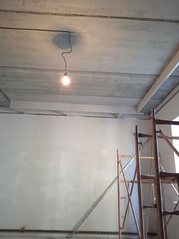 Бала бакчалар, бала багуучулар: 6 жылдан ашык тажрыйба — 2