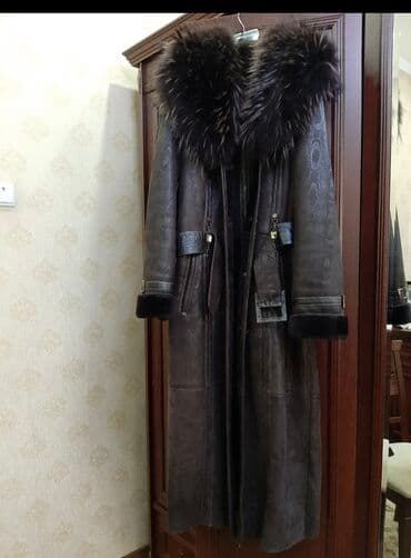 флаг кыргызстана 1898: Дубленка — 1