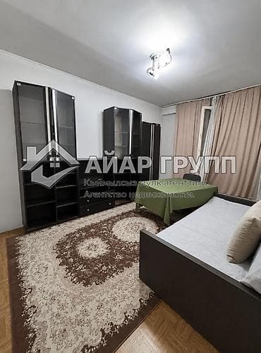 Квартиры: 2 комнаты, 49 м², 1 этаж — 4