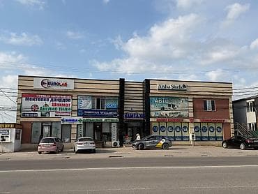 гоголя 109: Готовый бизнес на 2 этаже в ТЦ/деловом центре «Ак Ордо» - — 2