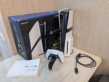 диск ps5: Игровая консоль PlayStation 5 Pro с дисководом, SSD 2 TB, с — 1