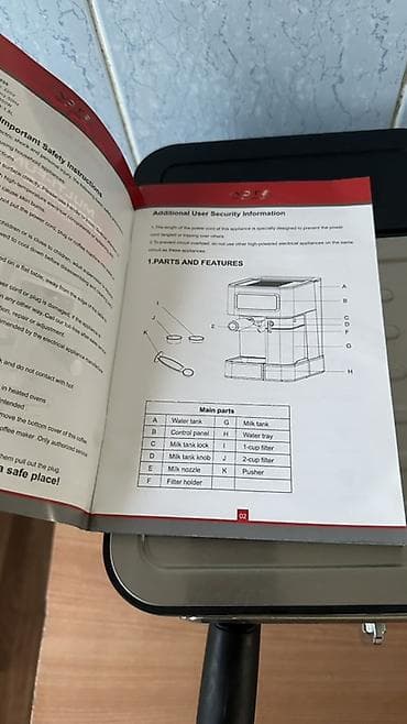 aito m9: Кофеварка, кофемашина, Б/у, Самовывоз — 2
