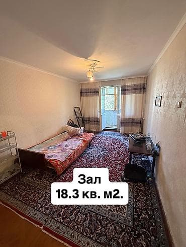 3: 2 комнаты, 445 м², Кок-Жар мкр 104 серия, 3 этаж, Старый ремонт — 2