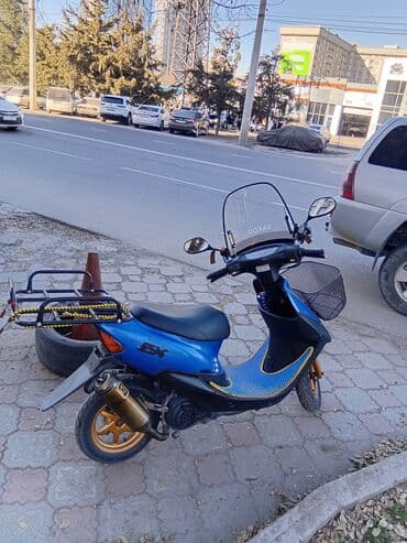 мотоциклы из японии бишкек: Скутеретта Honda, 50 куб. см, Бензин, Б/у — 3