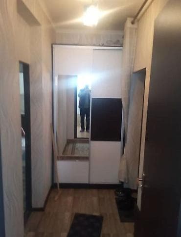 1 bedroom: 1 комната, Агентство недвижимости, Без подселения, С мебелью частично — 1