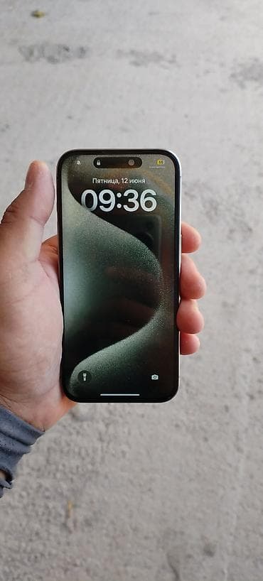 IPhone 15 Pro, 512 ГБ