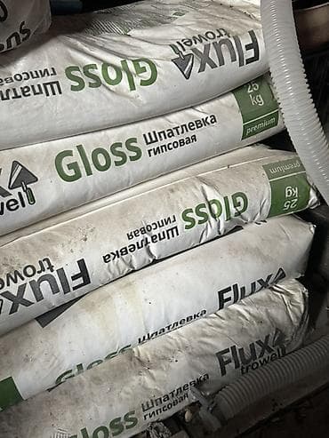 Шпаклевка Flux trowel, Гипсовая, Сухая