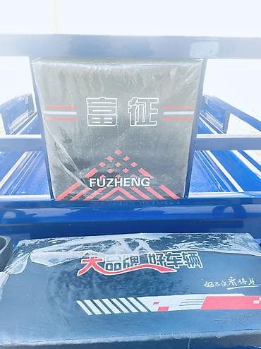 каракол велосипед: Продаю Электро скутер Шесть Акума Почти Новый, Настроен только на — 9