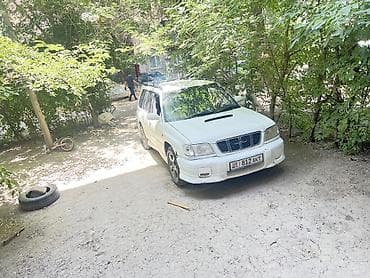jac t6: Subaru Forester: 2000 г., 2 л, Автомат, Бензин, Универсал — 7
