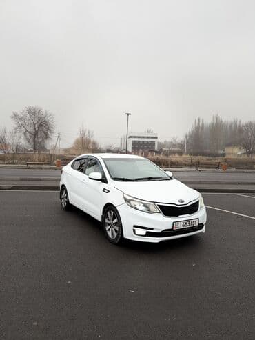 Kia Rio: 2015 г., 1.6 л, Бензин