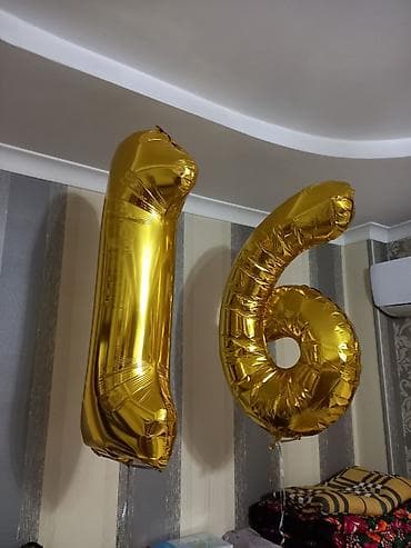 Набор воздушных шаров-цифр «16» - Цвет: металлизированный золотой - at lalafo.kg Набор воздушных шаров-цифр «16» - Цвет: металлизированный золотой -