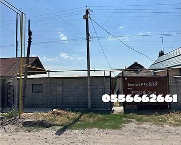 под любой бизнес: 8 соток, Для строительства, Тех паспорт — 2