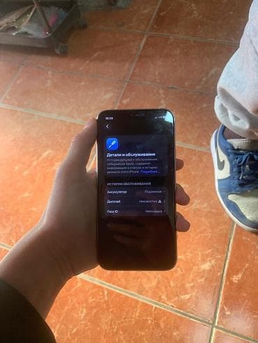 nokia 1202: IPhone 11 Pro, Б/у, 64 ГБ, Серебристый, Зарядное устройство, Защитное стекло, Чехол, 93 % — 6