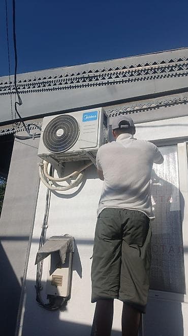 Монтаж и обслуживание кондиционеров Midea - Профессиональная