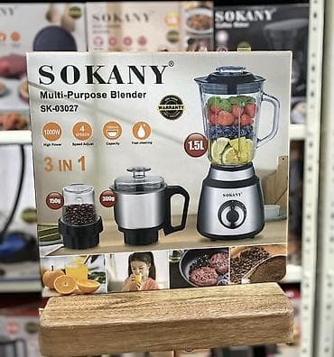 SOKANY многофункциональный блендер 3-в-1 Идеален для ежедневного