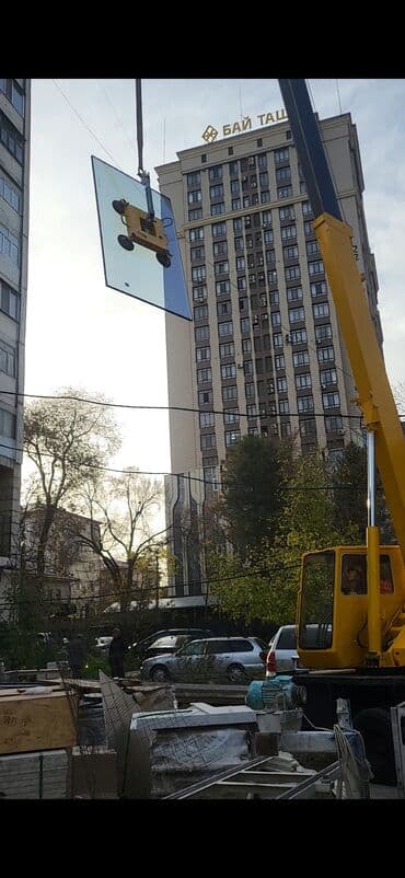 Отделочные работы: Больше 6 лет опыта — 3