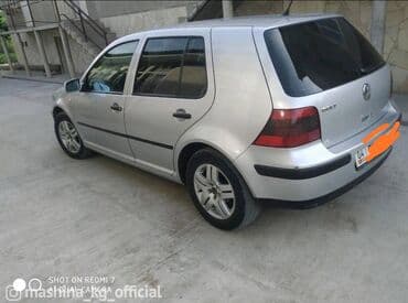 кпп на гольф 3: Volkswagen Golf: 2001 г., 1.6 л, Механика, Бензин, Хэтчбэк — 4