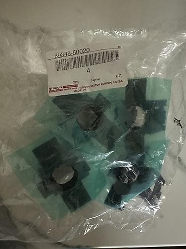 Оригинальные клипсы/держатели (набор) Toyota/Lexus Артикул: 820