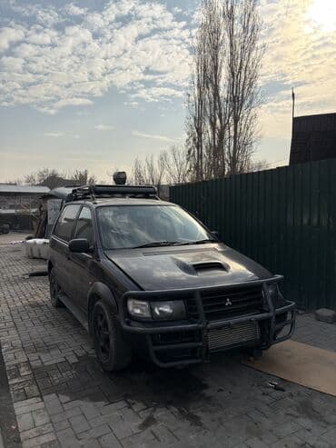 сколько стоит мотороллер муравей бу: Mitsubishi RVR: 1996 г., 2 л, Механика, Бензин, Минивэн — 10