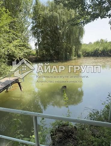 Кыймылсыз мүлк: ‼️ ПРОДАЁТСЯ родовое поместье на Хуторе в селе Будёновка — дом у — 4
