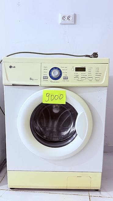 медея: По городу Бишкек установка и доставка бесплатно Стиральные машины с — 2