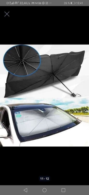 брезент на машину: 💥АВТОТЕНТ ЧЕХОЛ ЫСЫКТАН КОРГОЙТ‼️ 🟡 *Урматтуу Айдоочулар!* 🟢 — 10