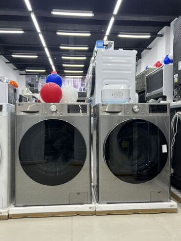 dsp 5 в 1 фен: Стиральная машина LG, Новый, Автомат, 10 кг и более, Полноразмерная — 10