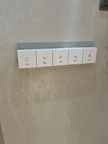 юг 7: 3 комнаты, 86 м², Элитка, 7 этаж, Евроремонт — 3