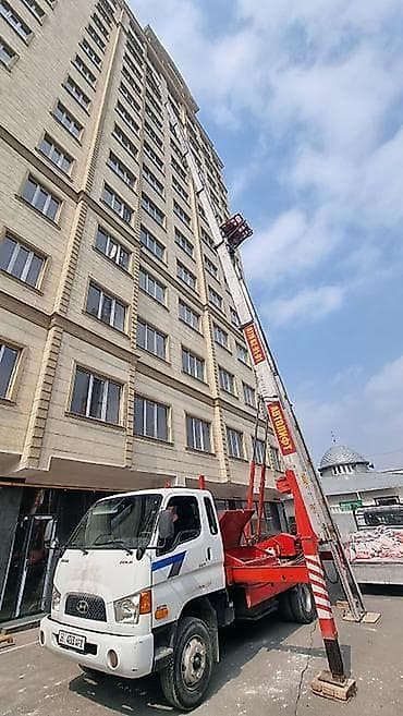 Стрела 65 м, 300 т
