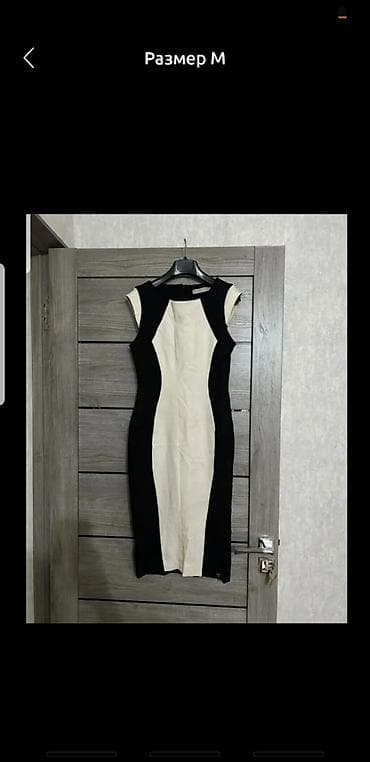драва даром: Размер М 
новое платье — 1
