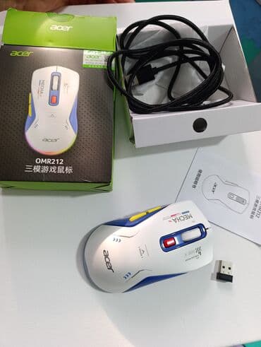 Мышка компьютерная мышка игровая мышка Игровая мышка Продается игровая