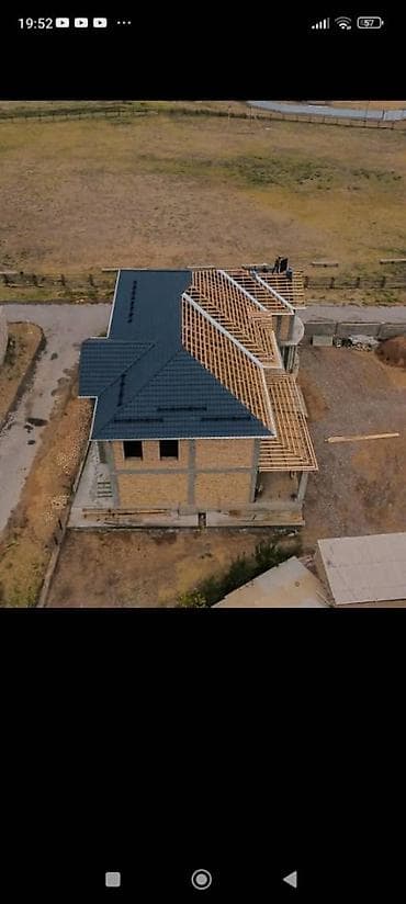 пайка оптики: Кровля крыши | Ремонт Больше 6 лет опыта — 6