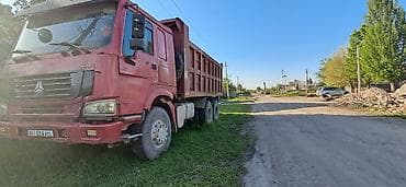 daf tandem: Грузовик, Howo, Стандарт, 7 т, Б/у — 3