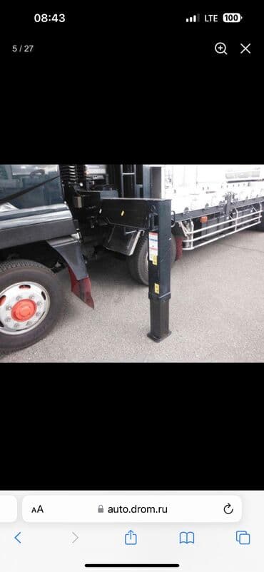 шабашные расценки на строительные работы рядом просп жибек жолу бишкек: Манипулятор, 10 тонник, вывоз любой груз, вывоз кольца, вывоз — 5