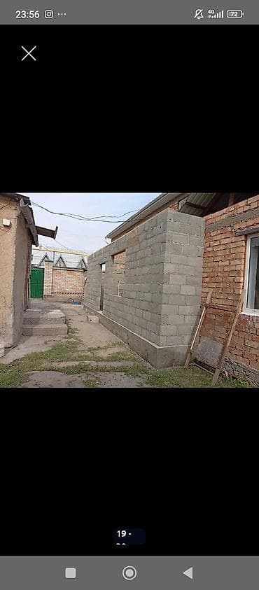 Другие специальности: Шыбак стяжка фундамент песко блок крыша евро ремонт оделка текстура — 8