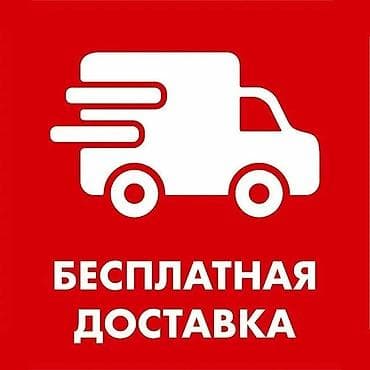 coros pace 3: Защитный ЭКРАН для кондиционера Доставка БЕСПЛАТНО Установка — 3