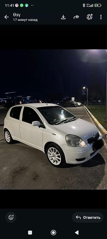 колв 3: Toyota Vitz: 2005 г., 1 л, Автомат, Бензин, Хэтчбэк — 3