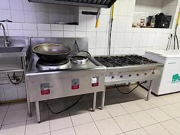 холадилник: Промышленное кухонное и торговое оборудование для общепита, цены и — 8