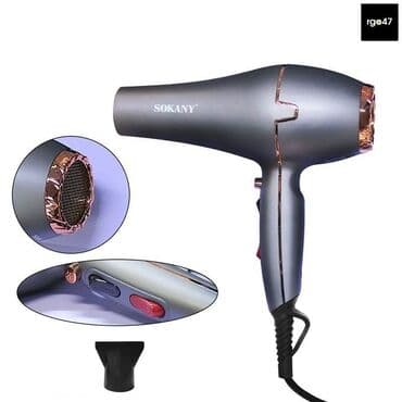 сушилка обуви: Фен Sokany помогает быстро высушить волосы, но и защищает их. Сегодня — 2