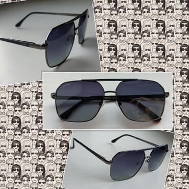 барсетка мужская: Очки в Бишкеке, брендовые(мужские и женские) lux все фото и цены — 28