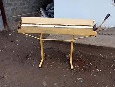 гул челектер: Барак ийүүчү станок ЧПУсуз — 1