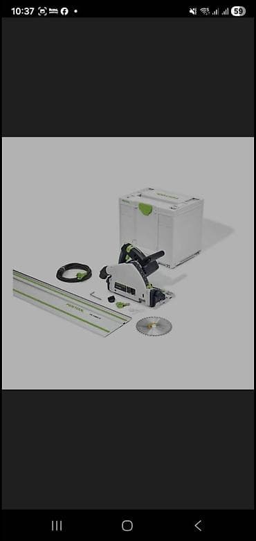 Инструменты: Погружная дисковая пила Festool с направляющей шиной. абсолютно новая — 1
