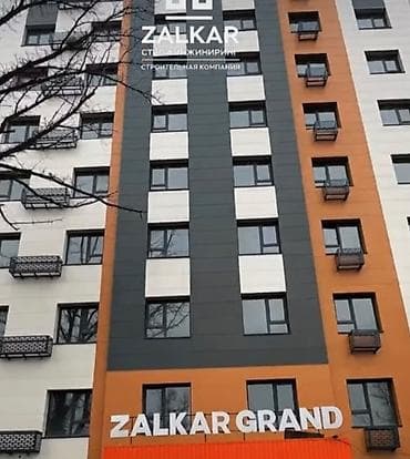 zalkar: 2 комнаты, 48 м², АЮ Гранд Элитка, 6 этаж, Дизайнерский ремонт — 8