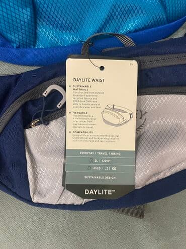 Спецодежда: Osprey Daylite Waist - легкая и удобная поясная сумка бананка — 7