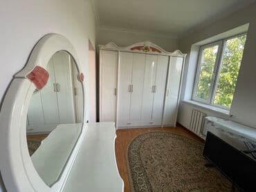 квартира бишкек дом: Дом, 220 м², 8 комнат, Собственник — 25