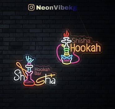 подсветкой: Декоративная подсветка — 3