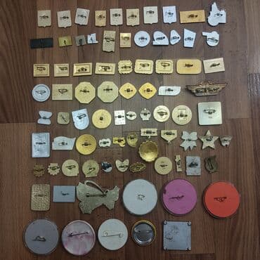 продаю медали: Значки СССР Цена договорная СРАЗУ ПРЕДЛАГАЙТЕ СВОЮ ЦЕНУ! Продаются — 2